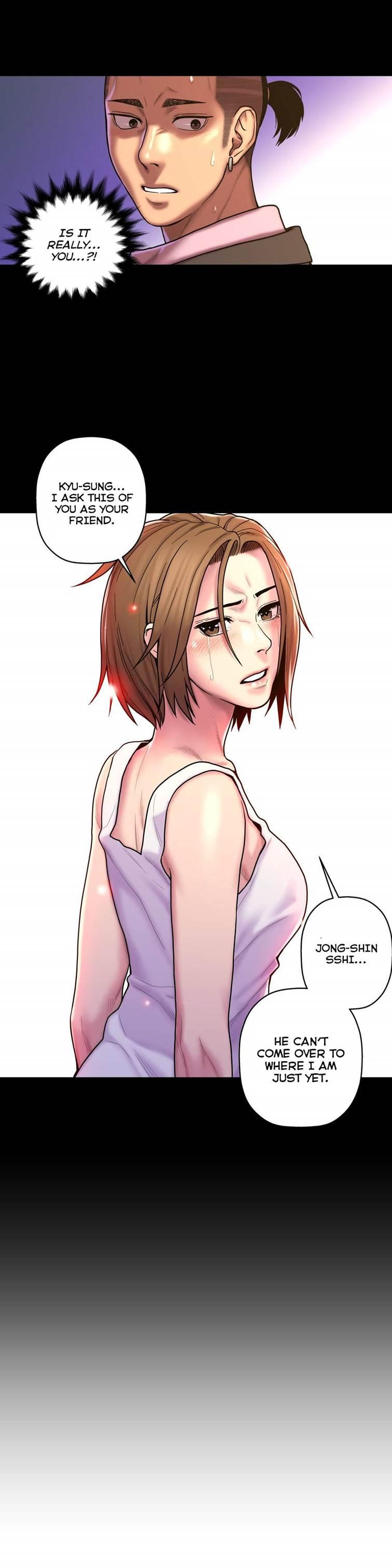 Ghost Love [korean] 26