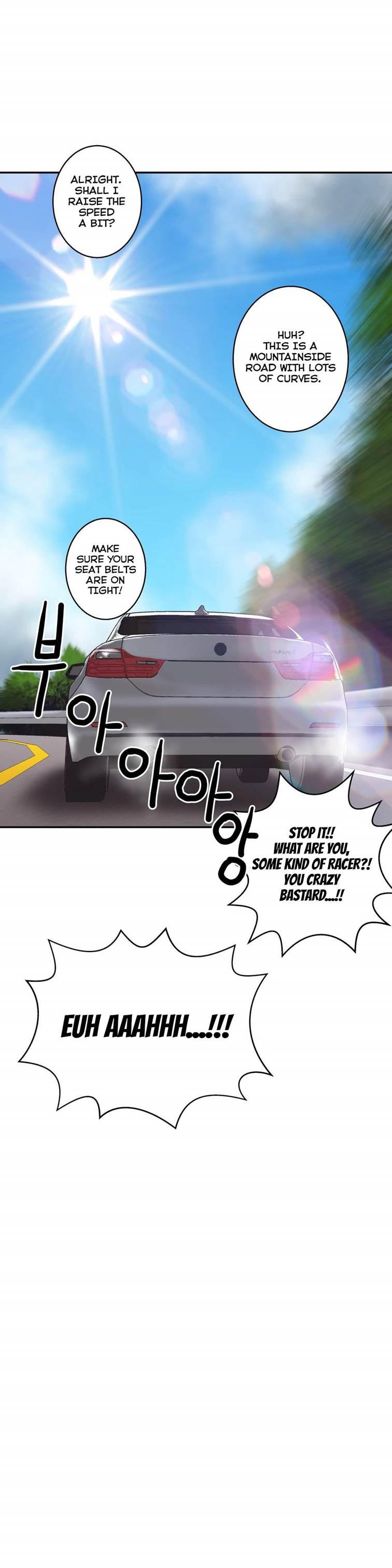 Ghost Love [korean] 26