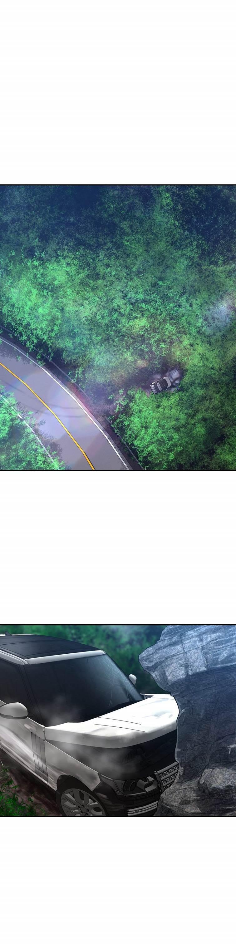Ghost Love [korean] 26