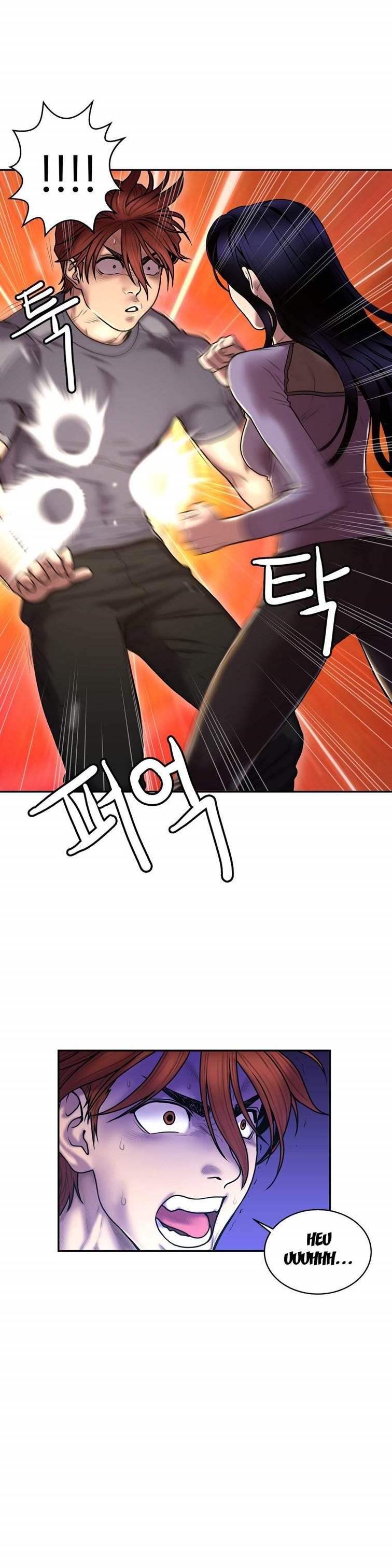 Ghost Love [korean] 26
