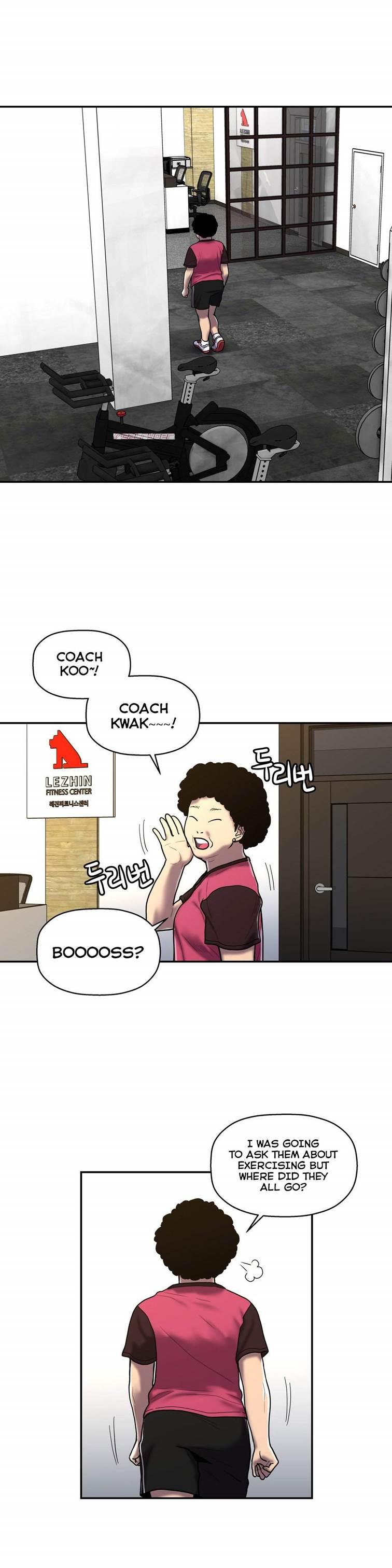 Ghost Love [korean] 26