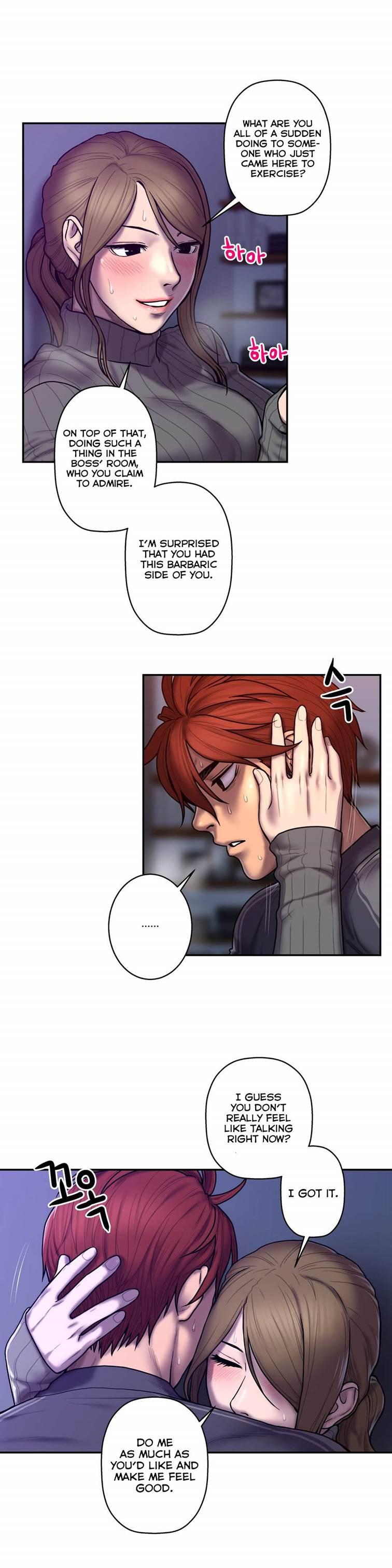 Ghost Love [korean] 26