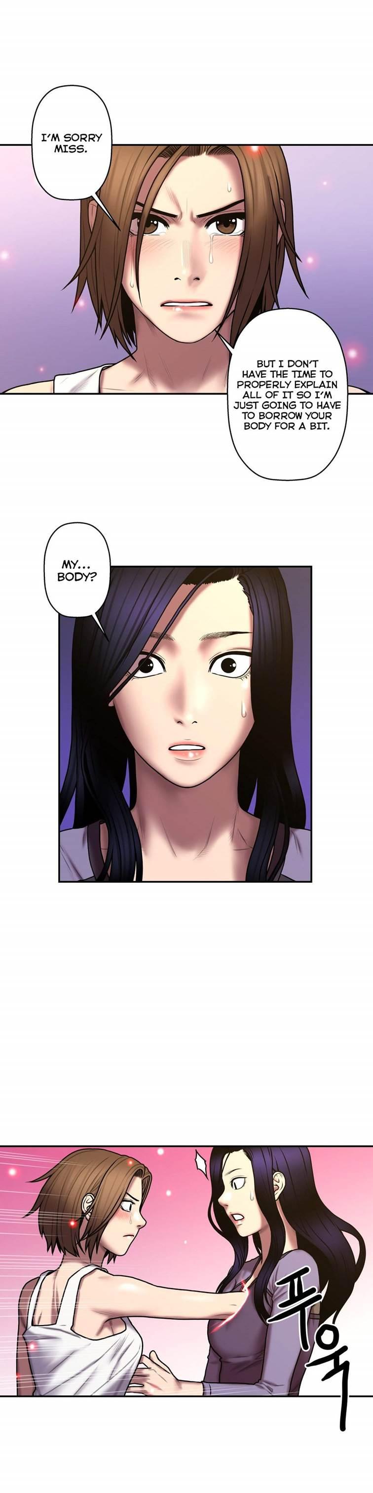 Ghost Love [korean] 26