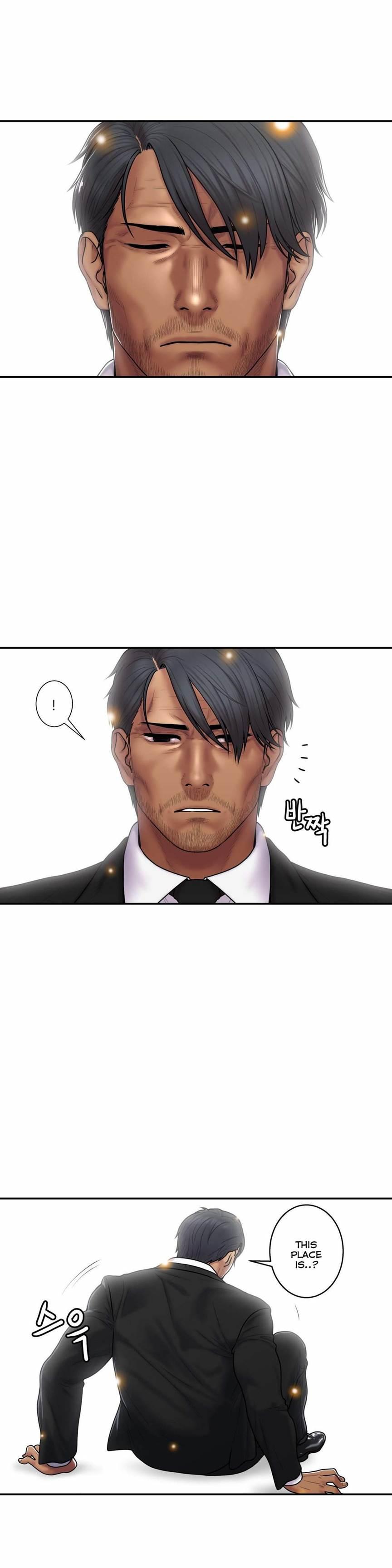 Ghost Love [korean] 27