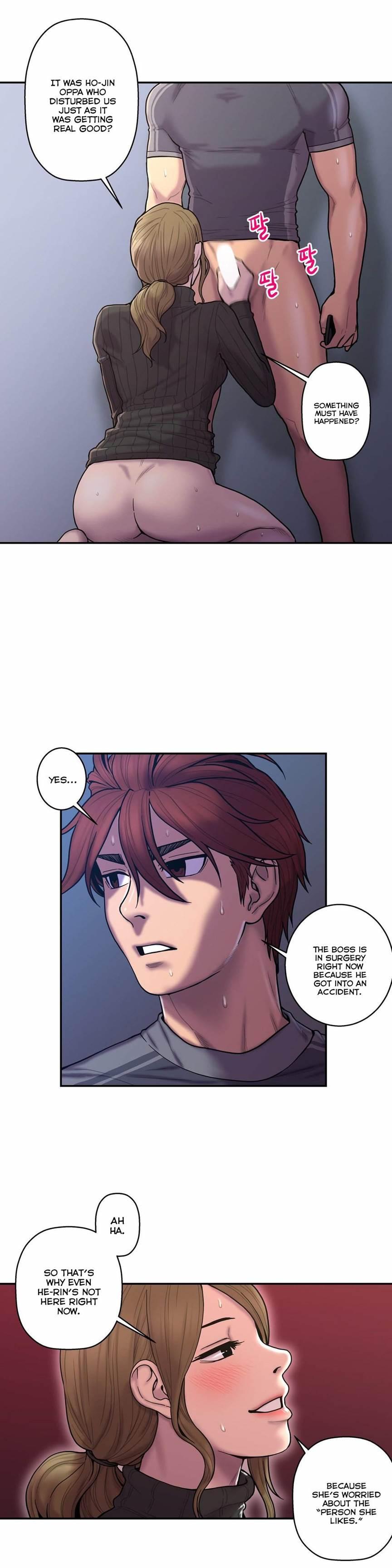 Ghost Love [korean] 27