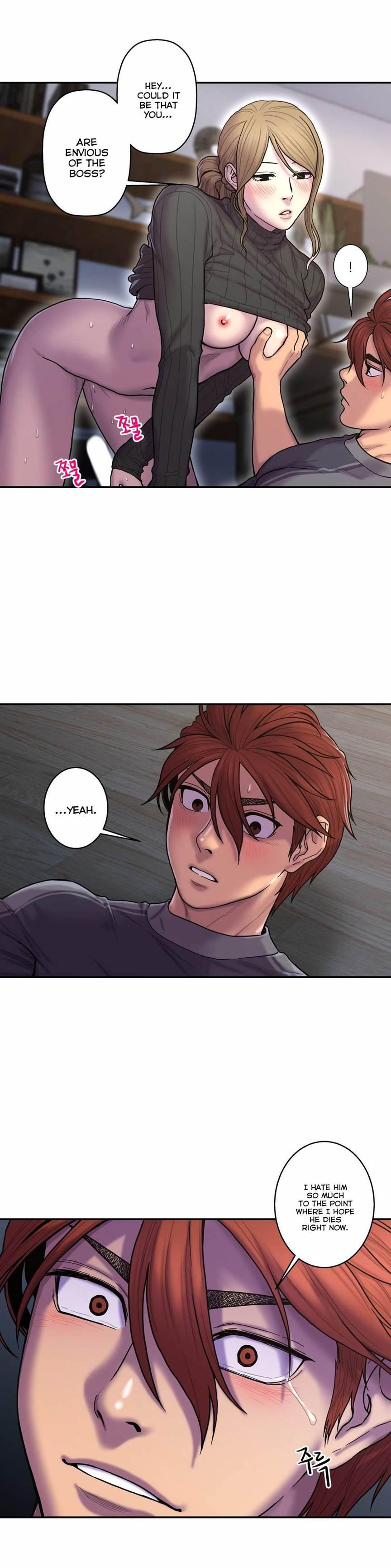 Ghost Love [korean] 27