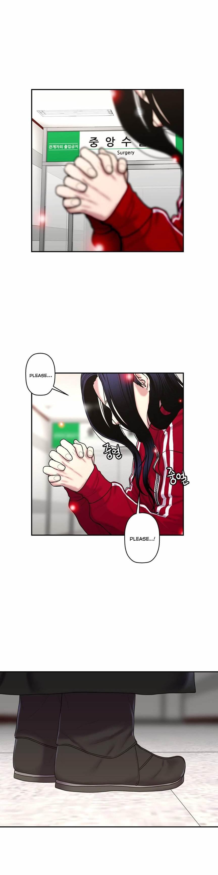 Ghost Love [korean] 27