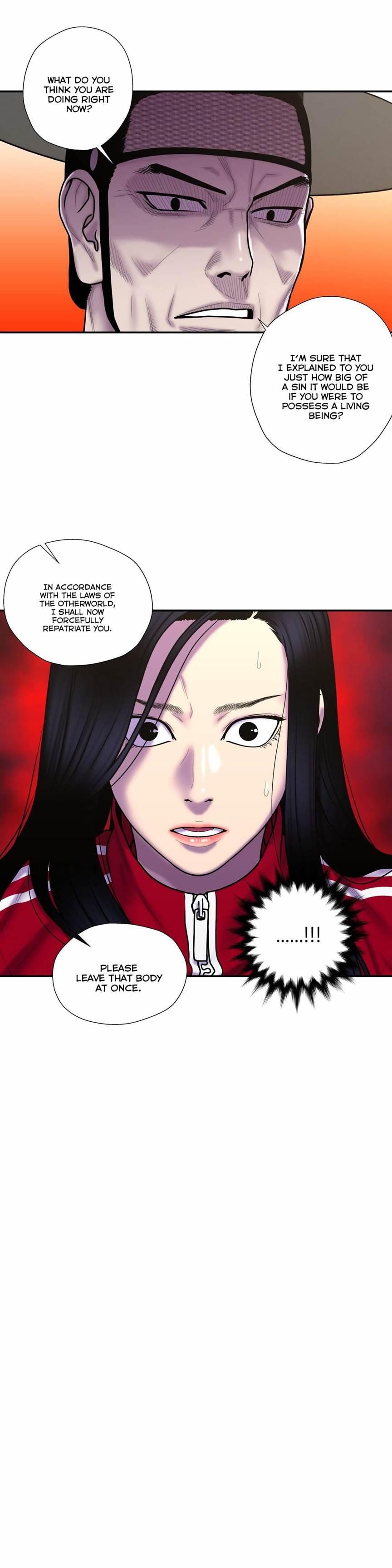 Ghost Love [korean] 27