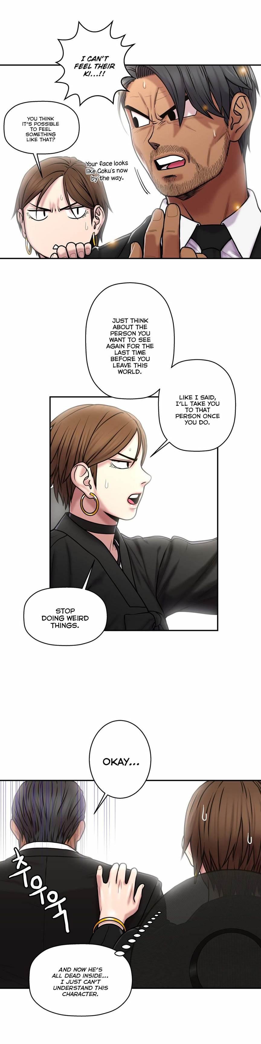 Ghost Love [korean] 27