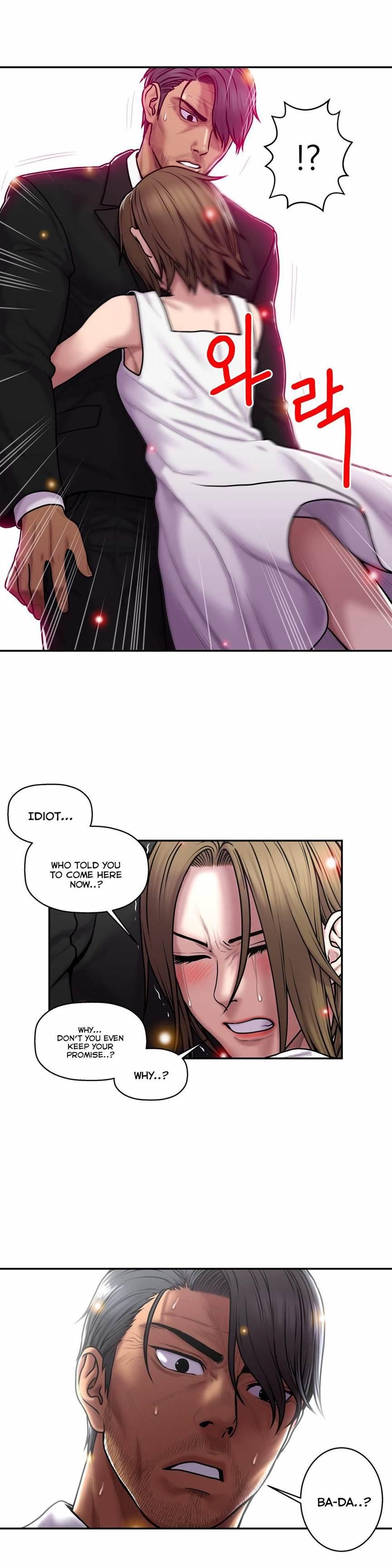 Ghost Love [korean] 27