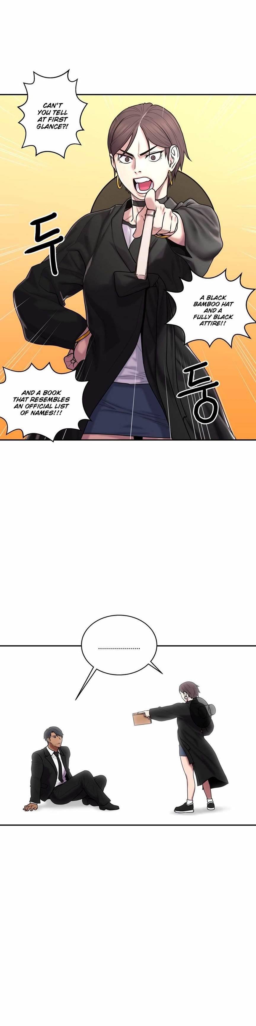 Ghost Love [korean] 27