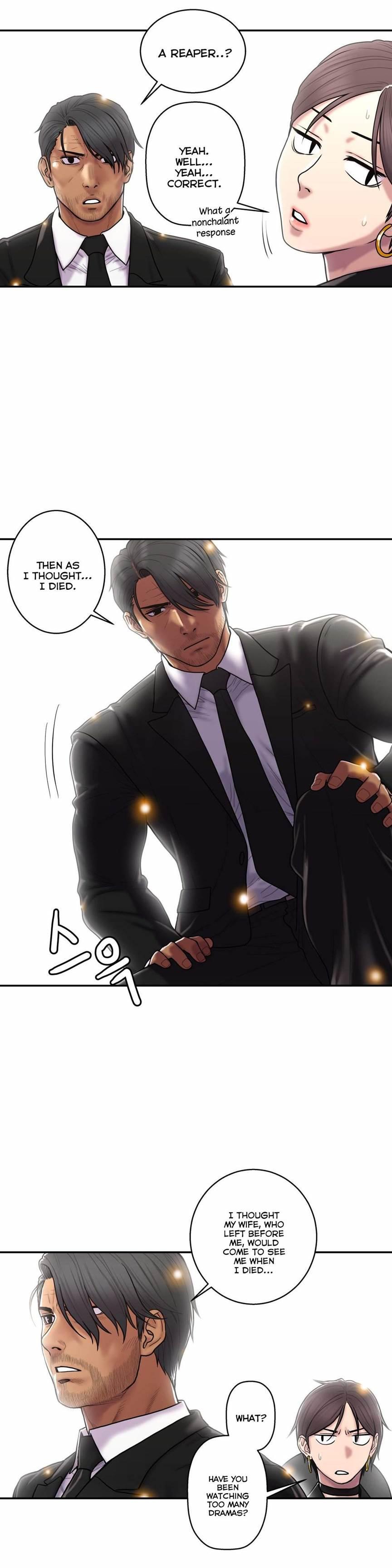 Ghost Love [korean] 27