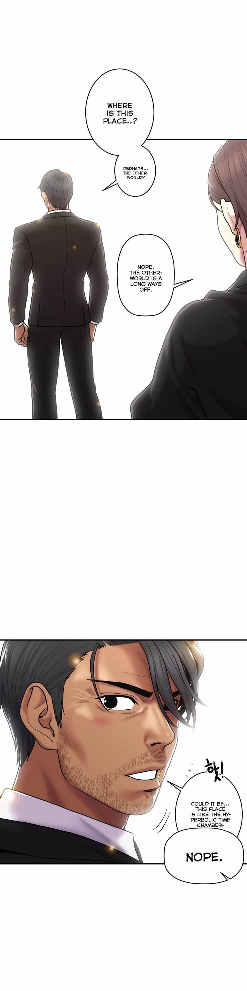 Ghost Love [korean] 27