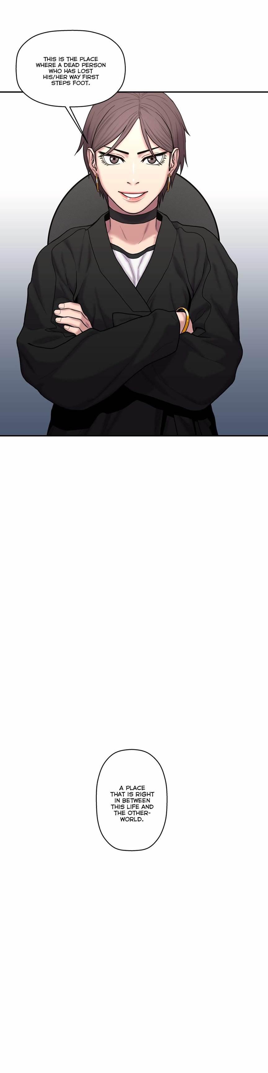 Ghost Love [korean] 27
