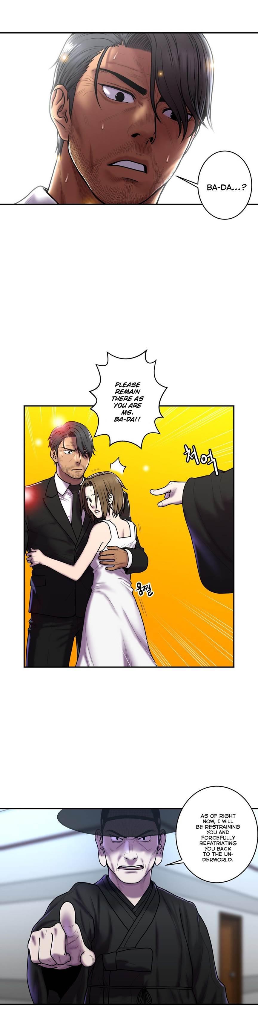 Ghost Love [korean] 28