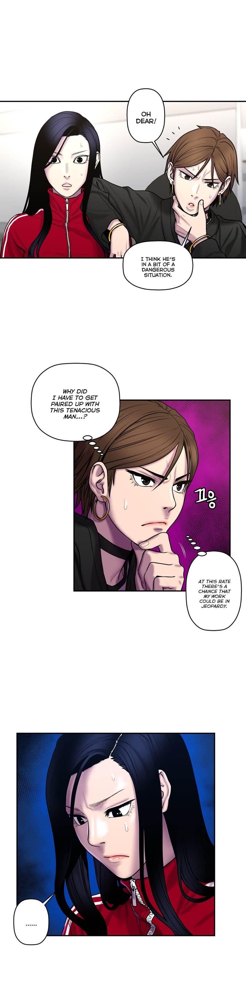 Ghost Love [korean] 28