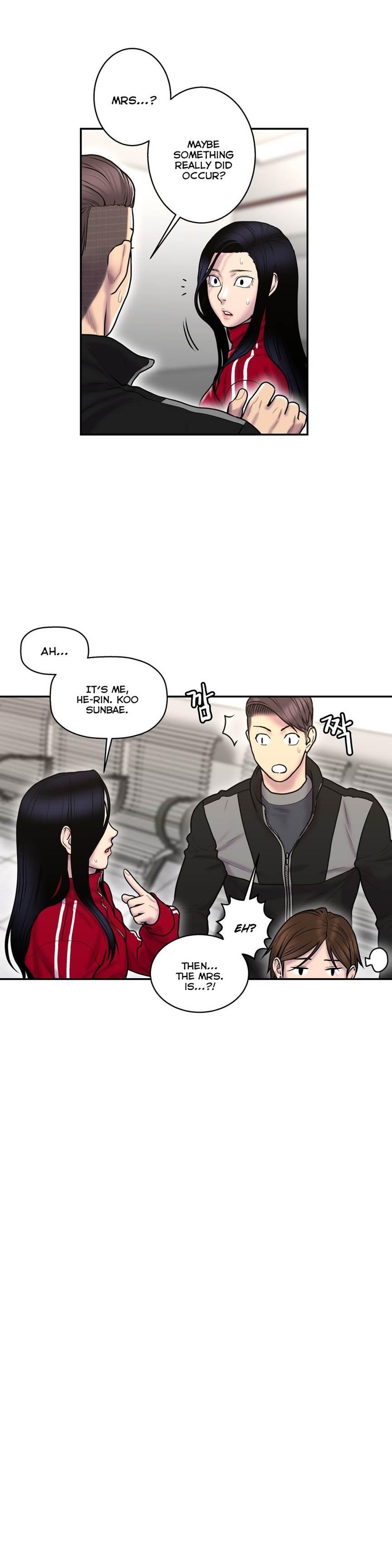 Ghost Love [korean] 28