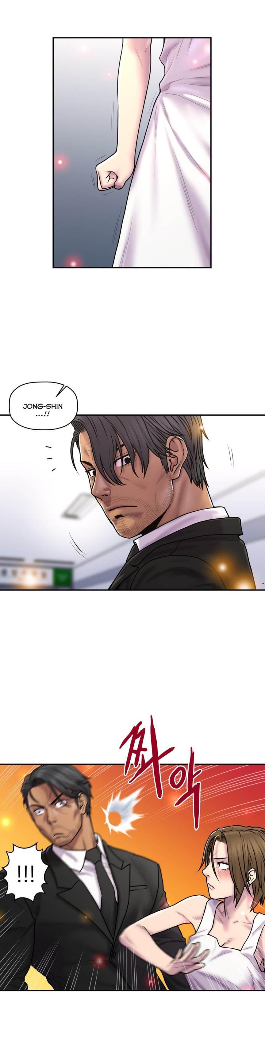 Ghost Love [korean] 28