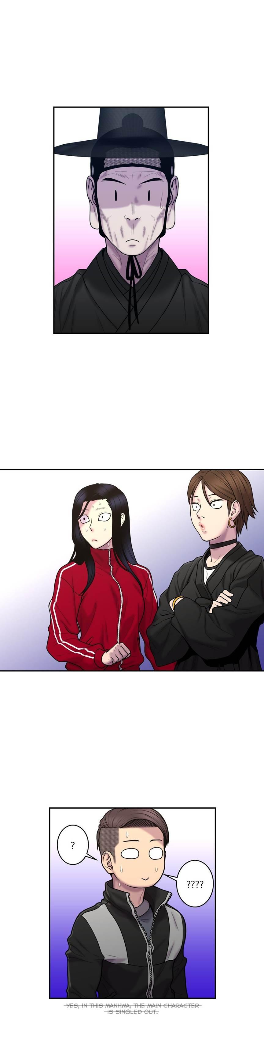 Ghost Love [korean] 28