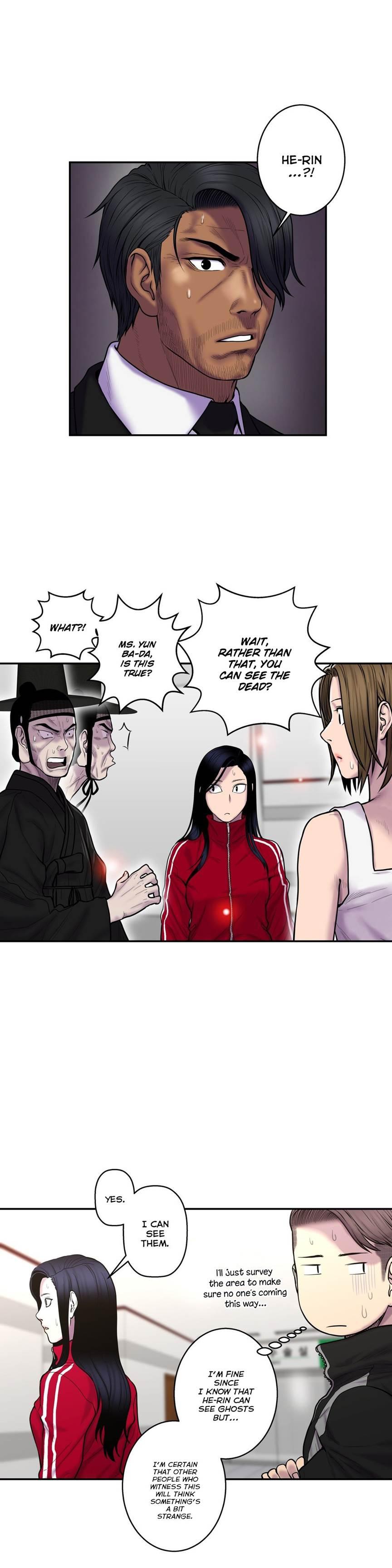 Ghost Love [korean] 28