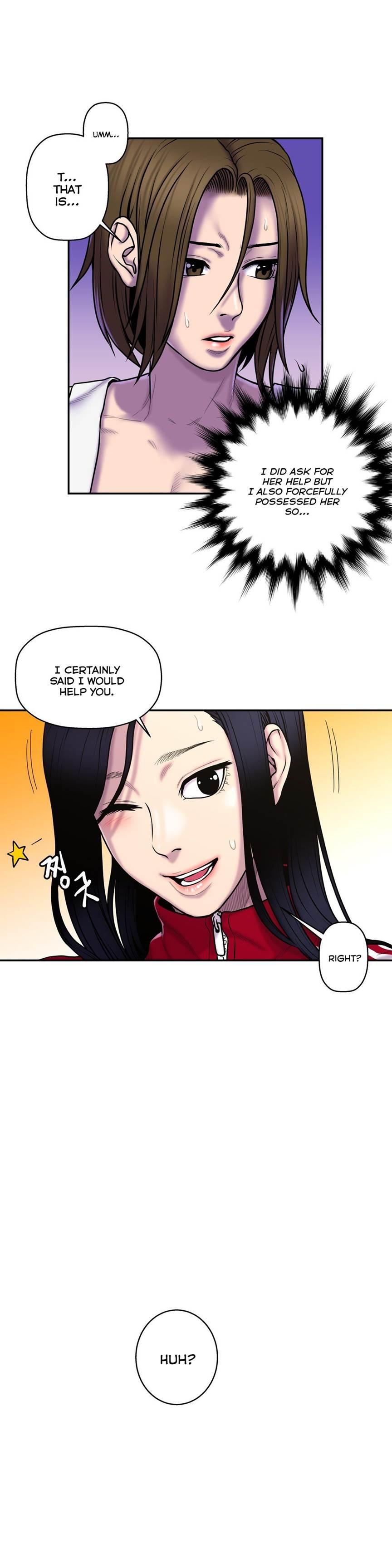 Ghost Love [korean] 28