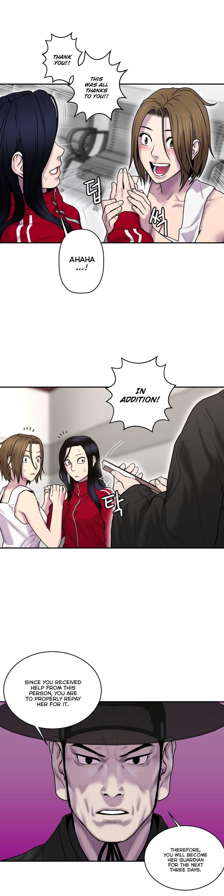 Ghost Love [korean] 28