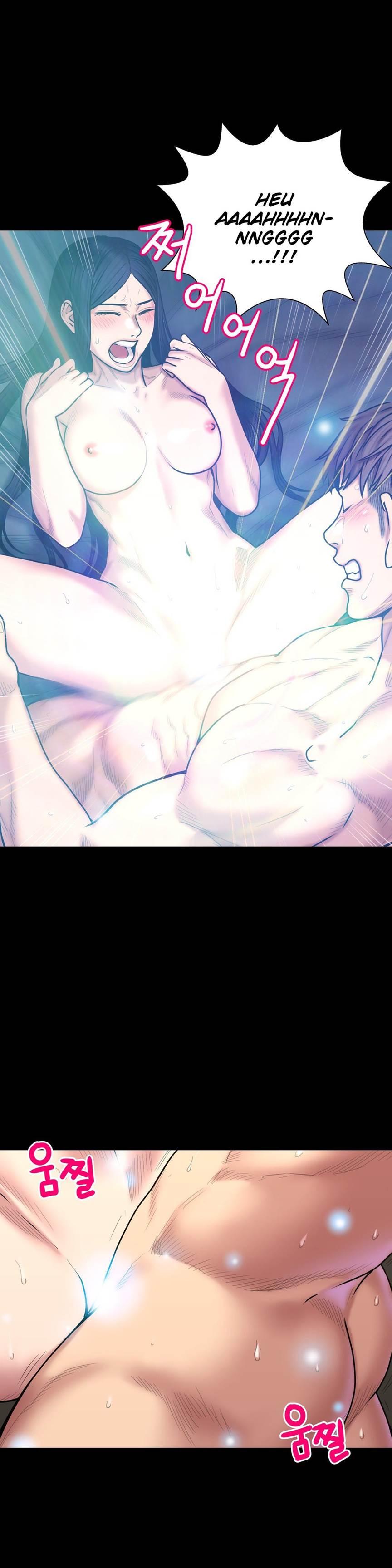 Ghost Love [korean] 28