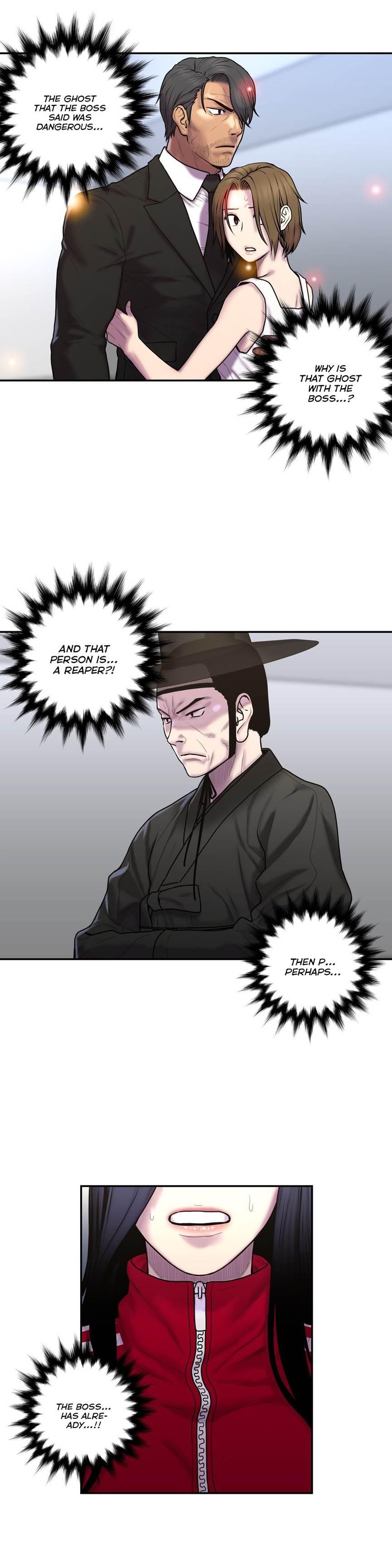 Ghost Love [korean] 28