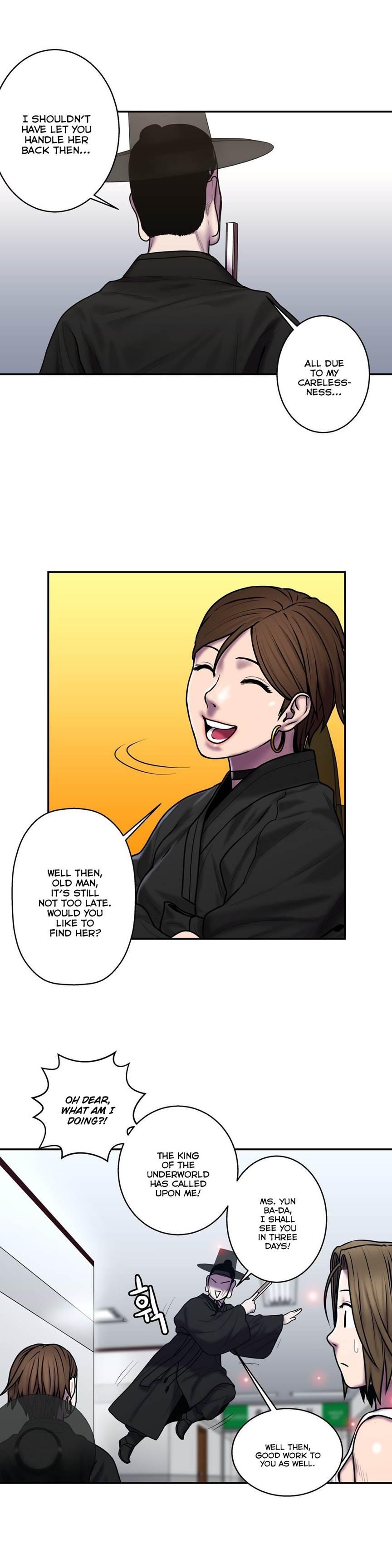 Ghost Love [korean] 28