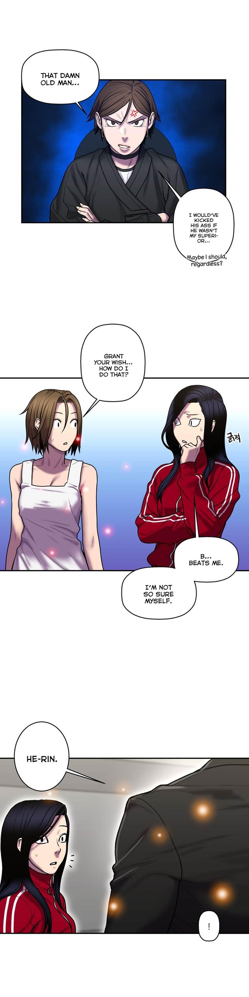 Ghost Love [korean] 28