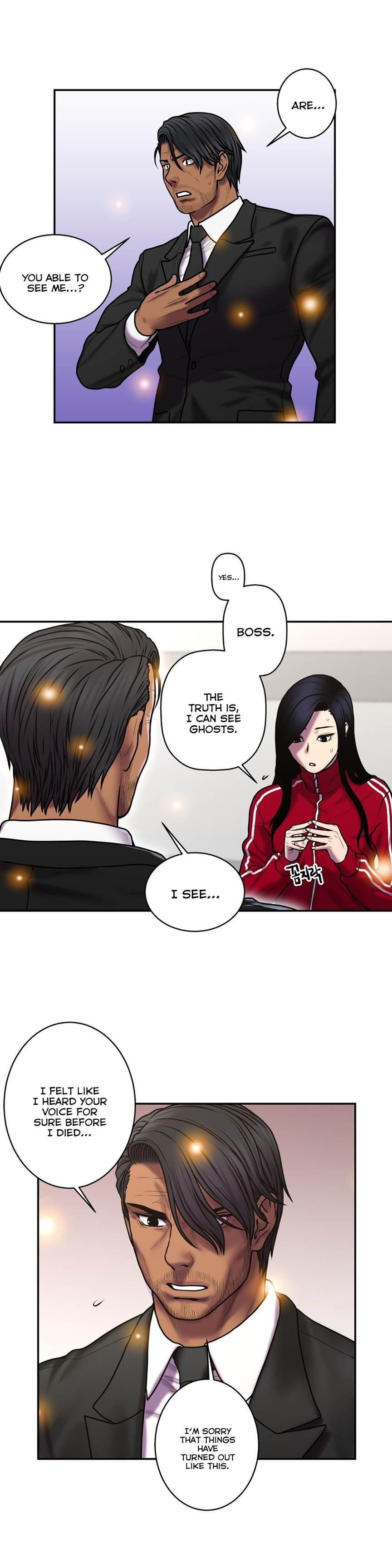 Ghost Love [korean] 28