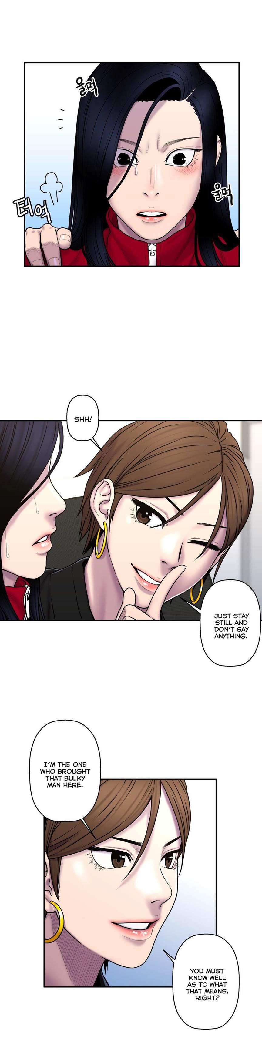 Ghost Love [korean] 28