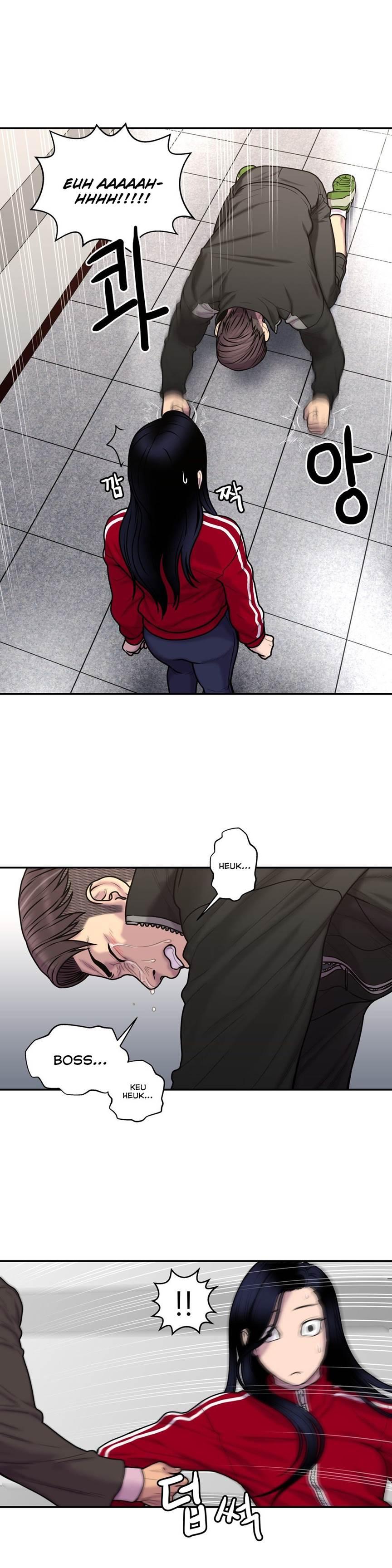 Ghost Love [korean] 28