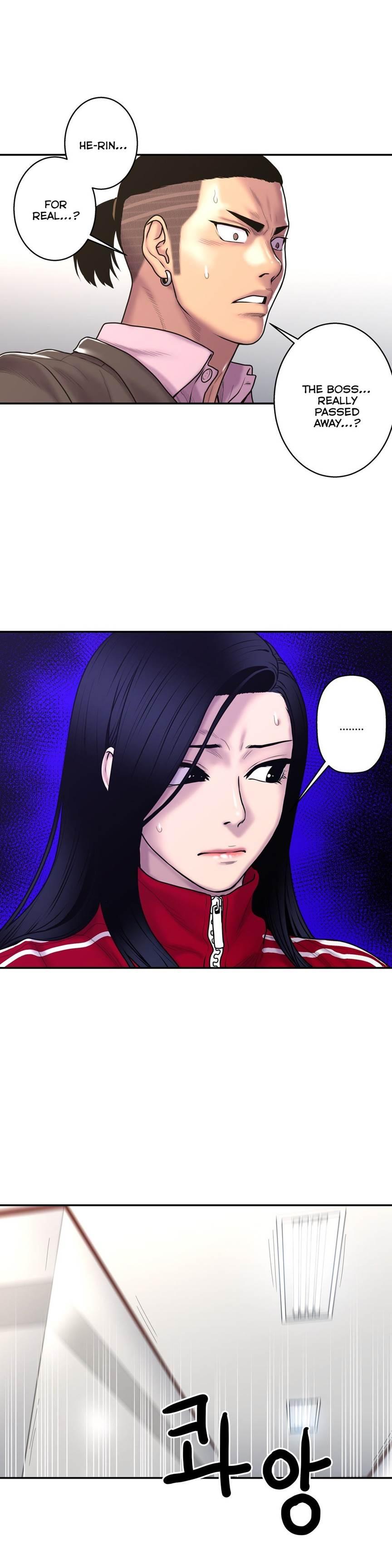 Ghost Love [korean] 28