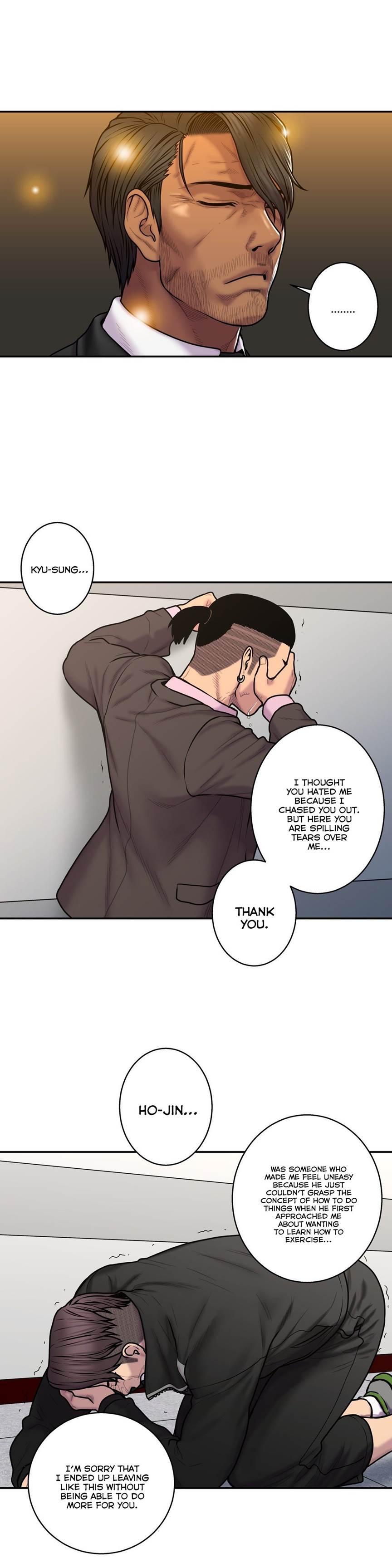 Ghost Love [korean] 28
