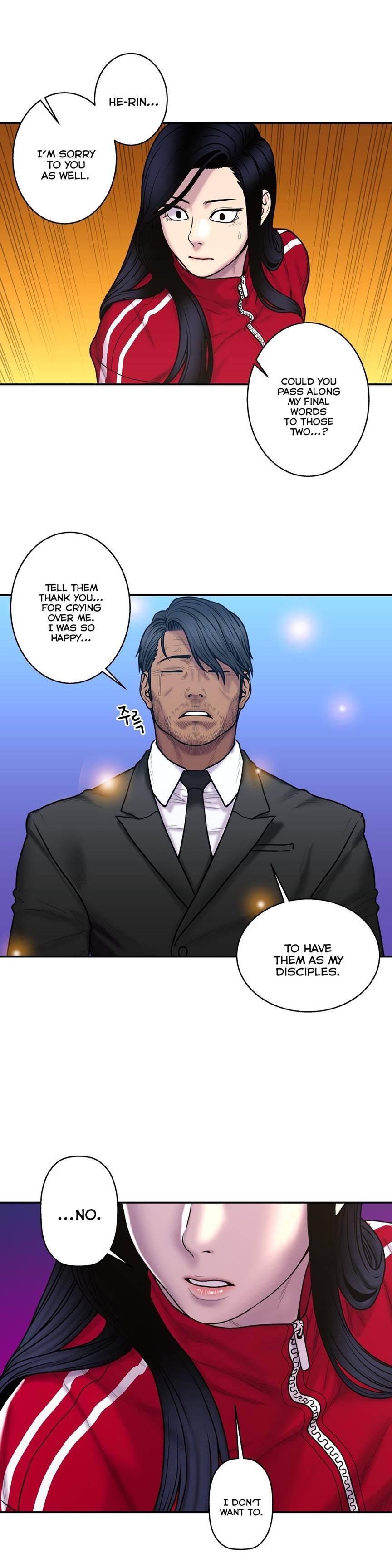 Ghost Love [korean] 28