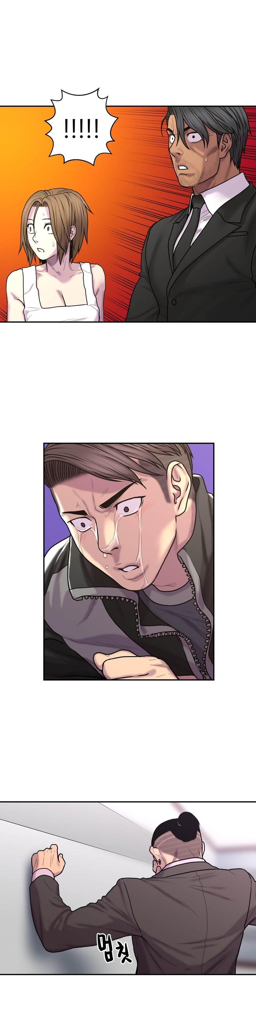 Ghost Love [korean] 28
