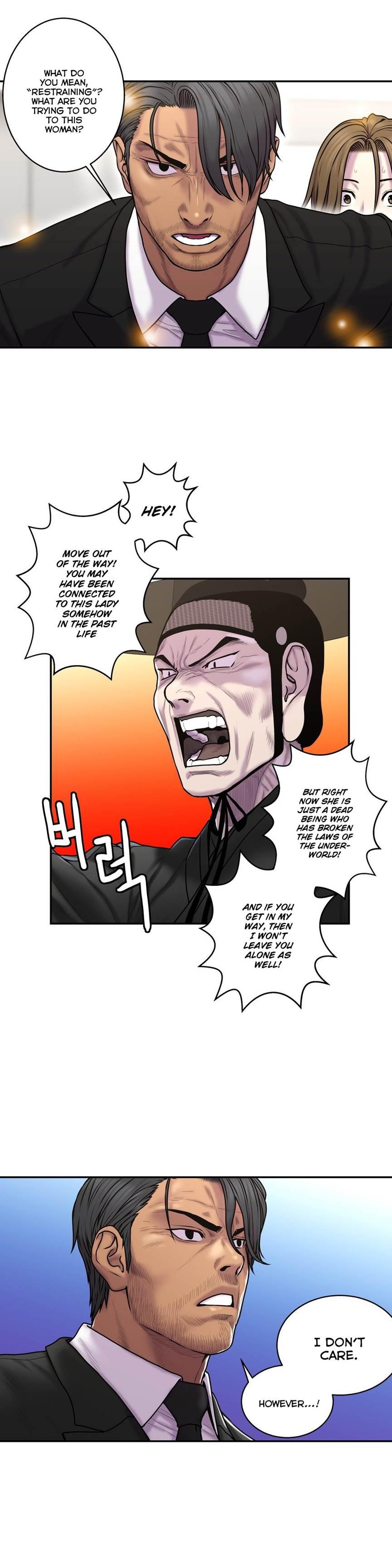 Ghost Love [korean] 28