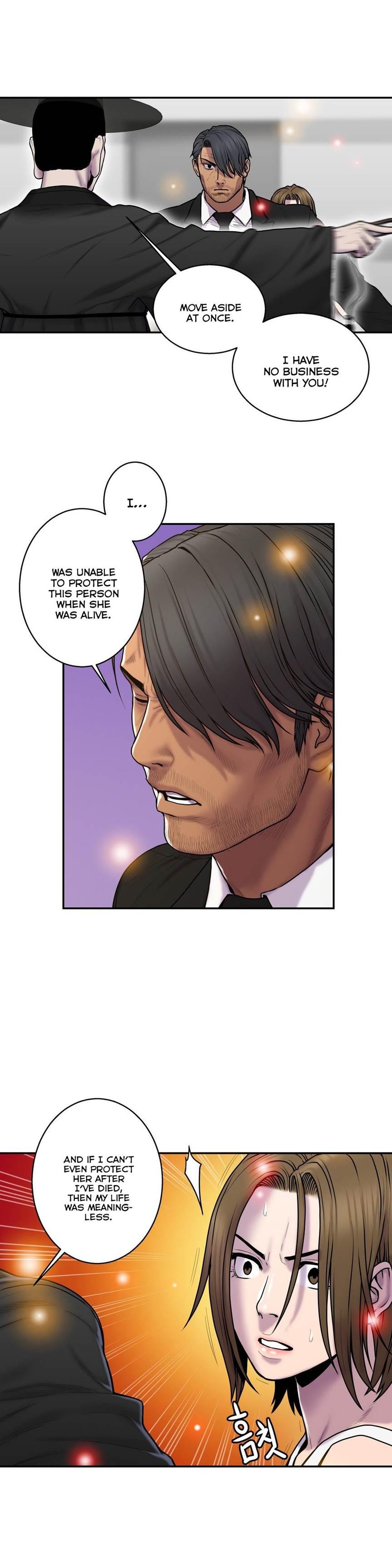 Ghost Love [korean] 28