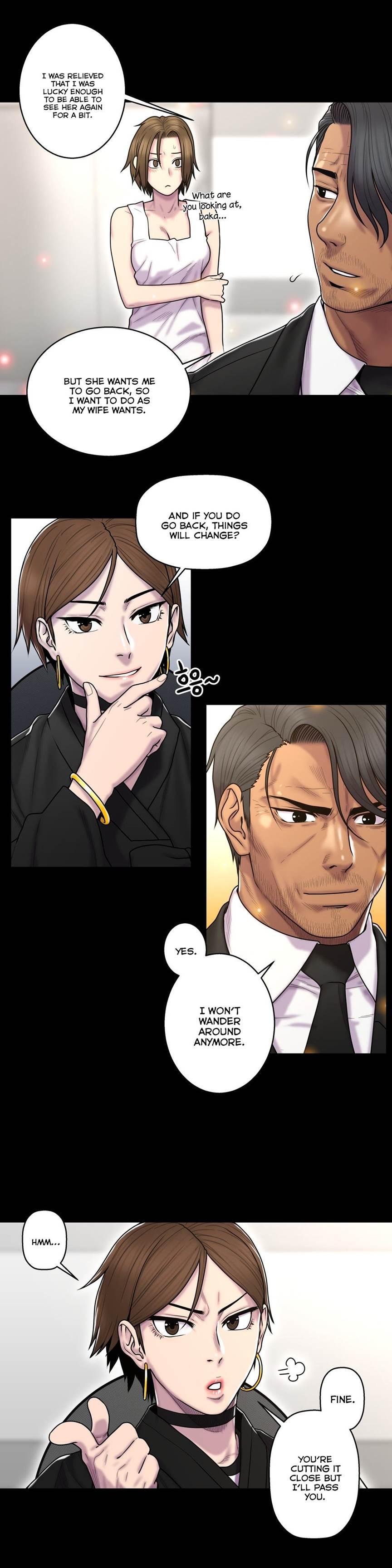 Ghost Love [korean] 29