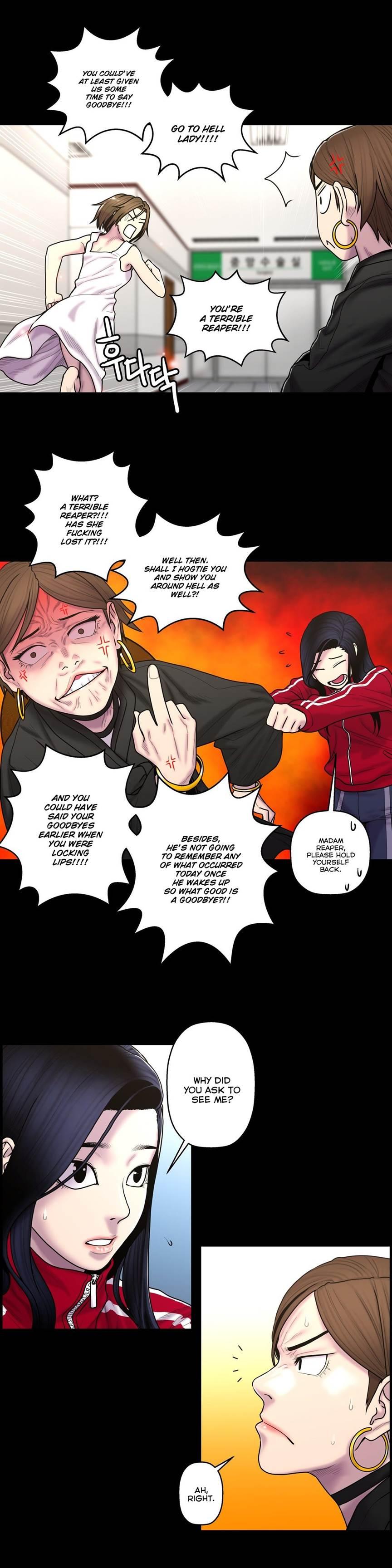 Ghost Love [korean] 29