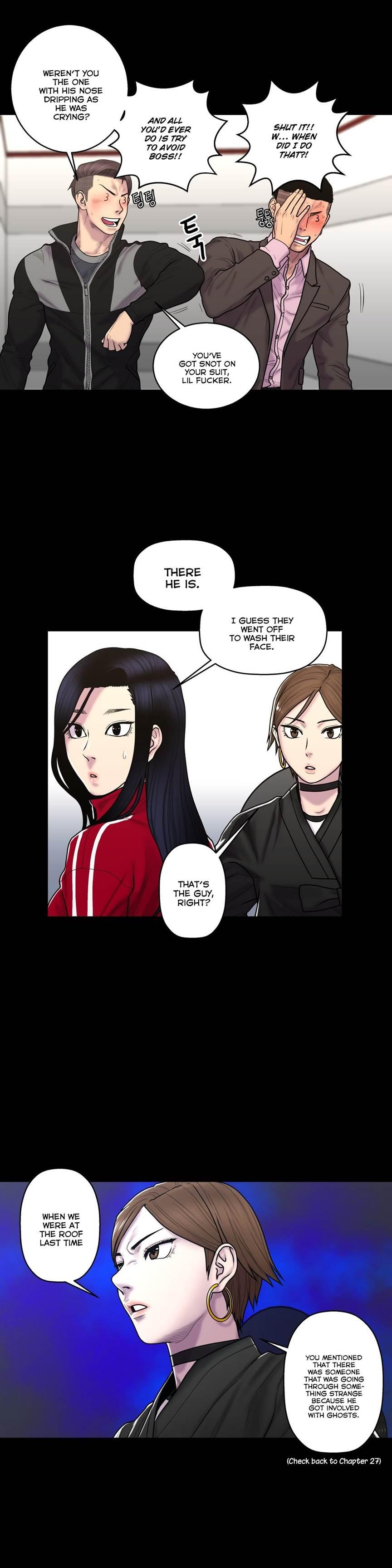 Ghost Love [korean] 29