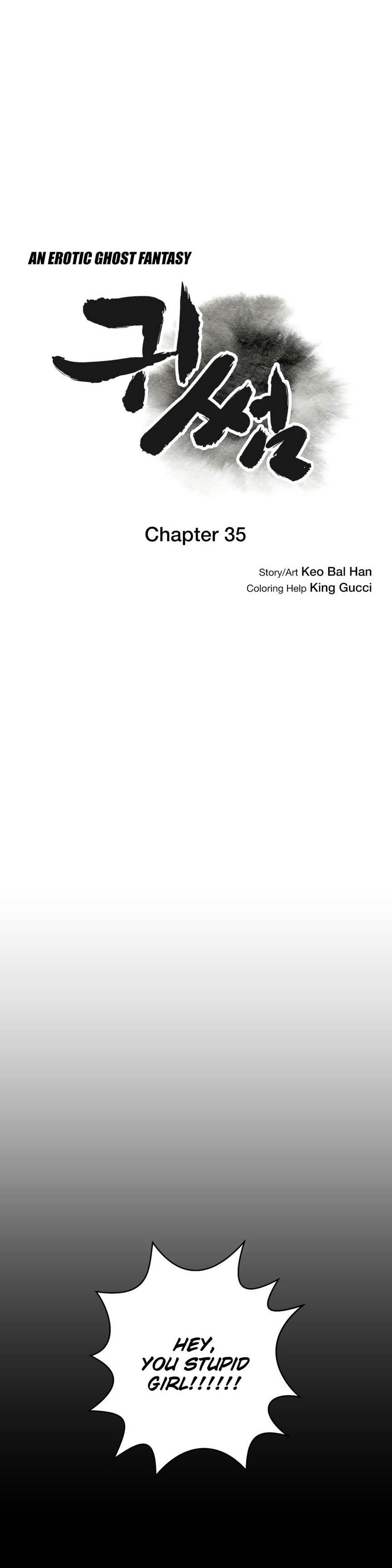 Ghost Love [korean] 29
