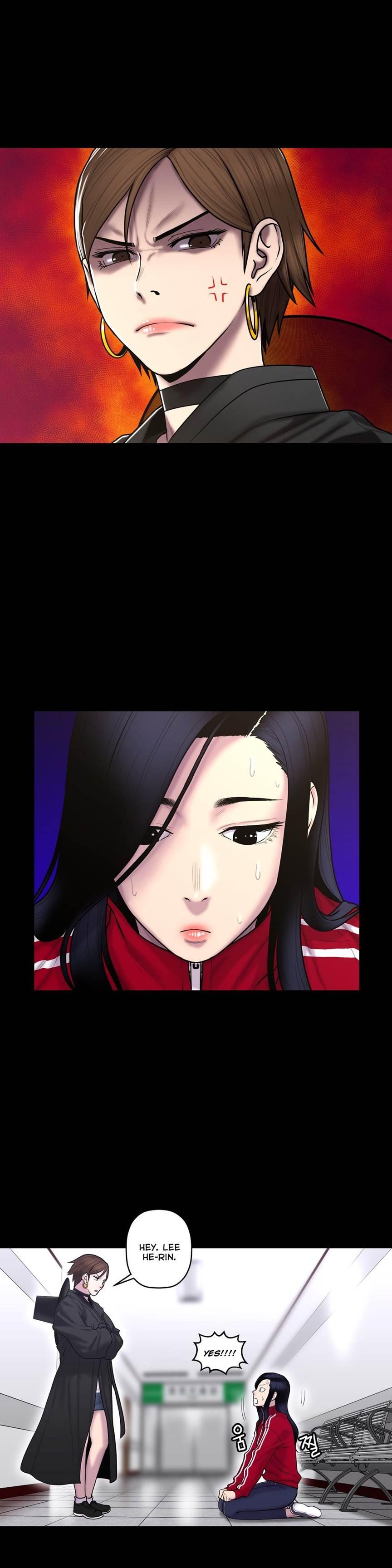 Ghost Love [korean] 29