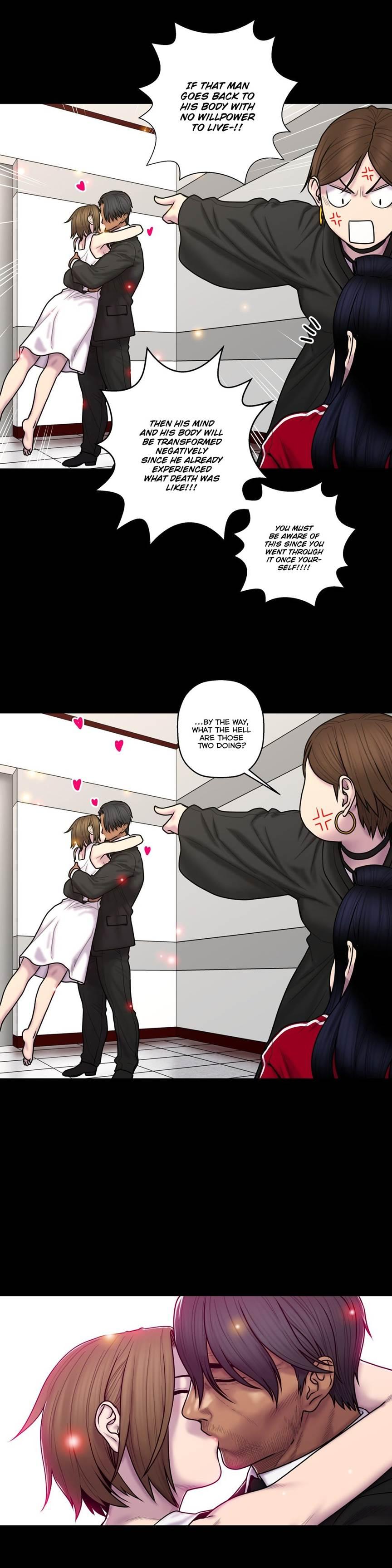Ghost Love [korean] 29