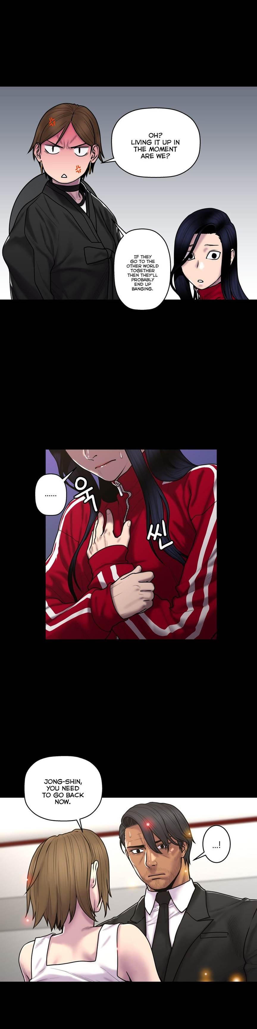 Ghost Love [korean] 29