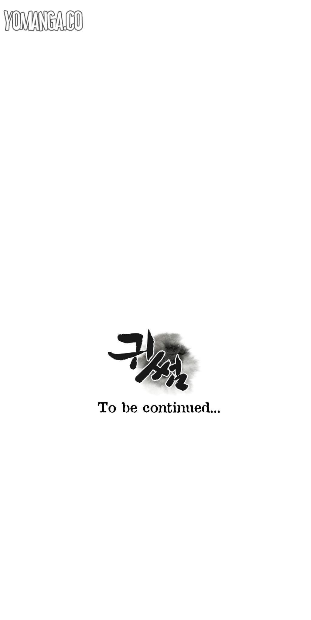Ghost Love [korean] 3