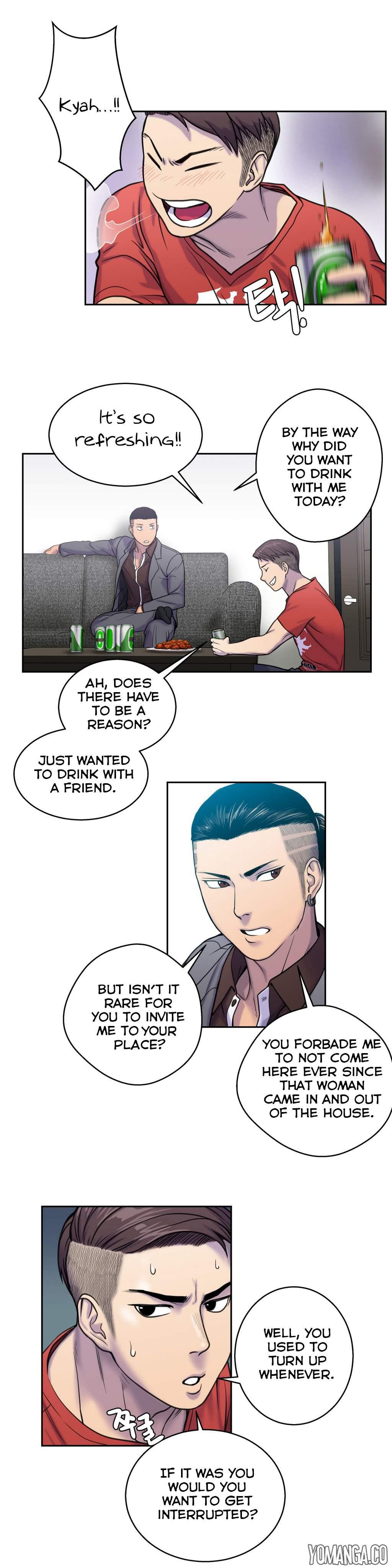 Ghost Love [korean] 3