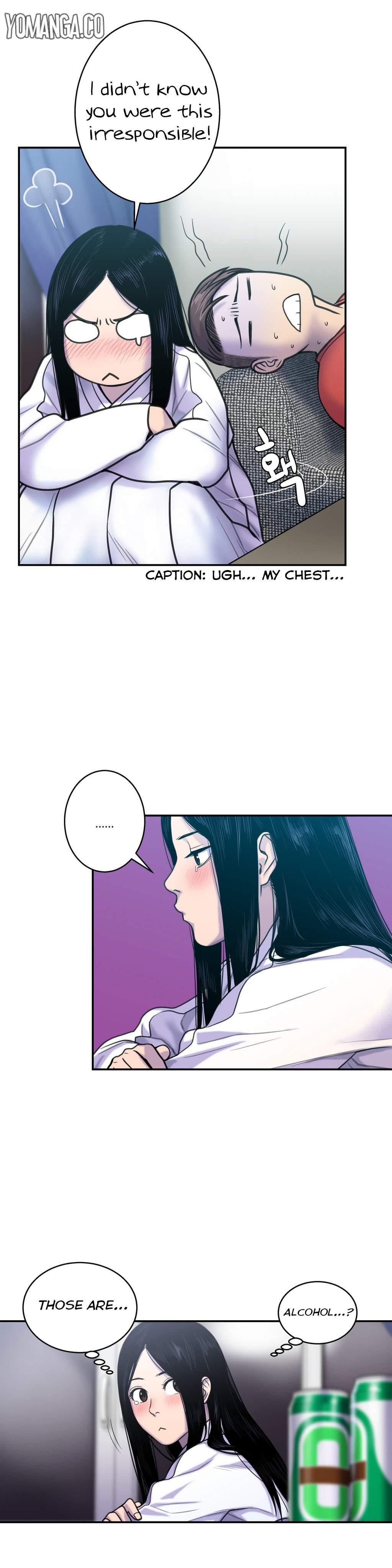 Ghost Love [korean] 3