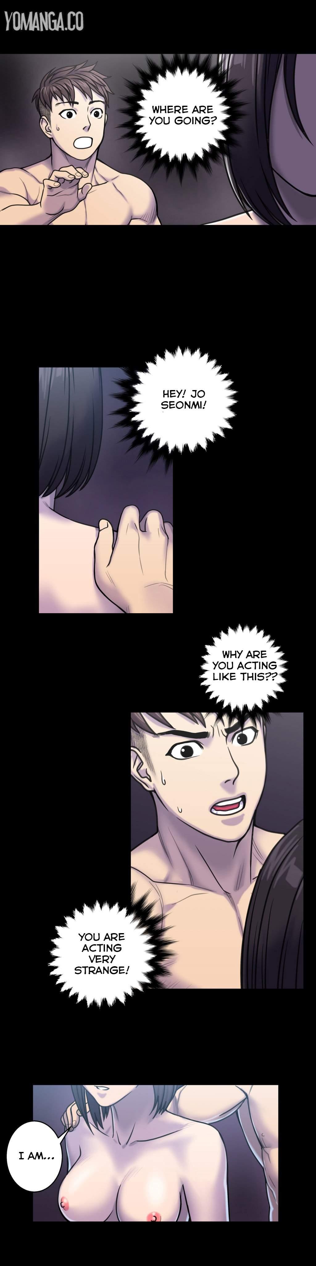 Ghost Love [korean] 3